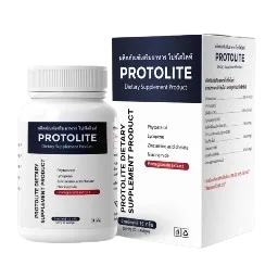 Producto Protolite